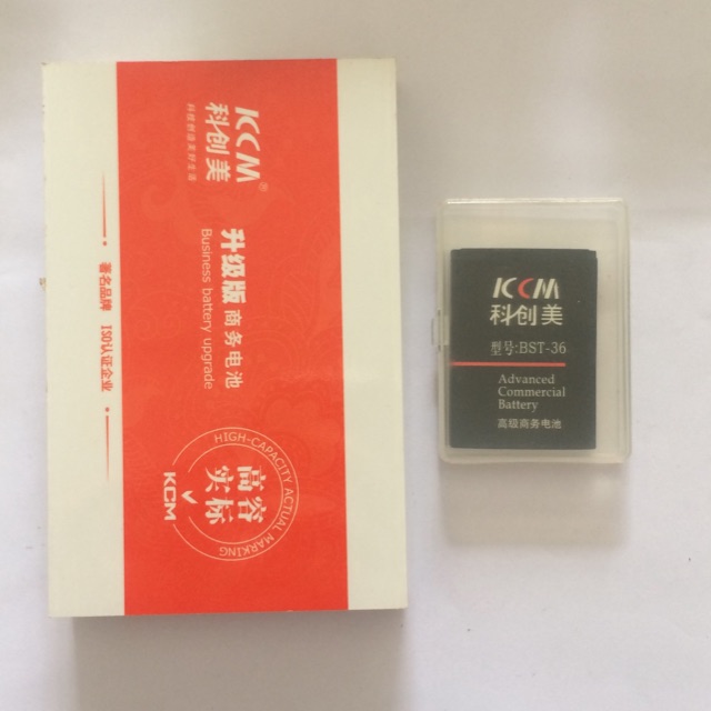 Pin KCM SoNy BST-36
