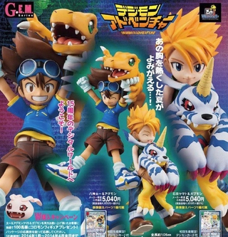 (Chất) Mô hình Digimon Dragon Trang trí quà sinh nhật