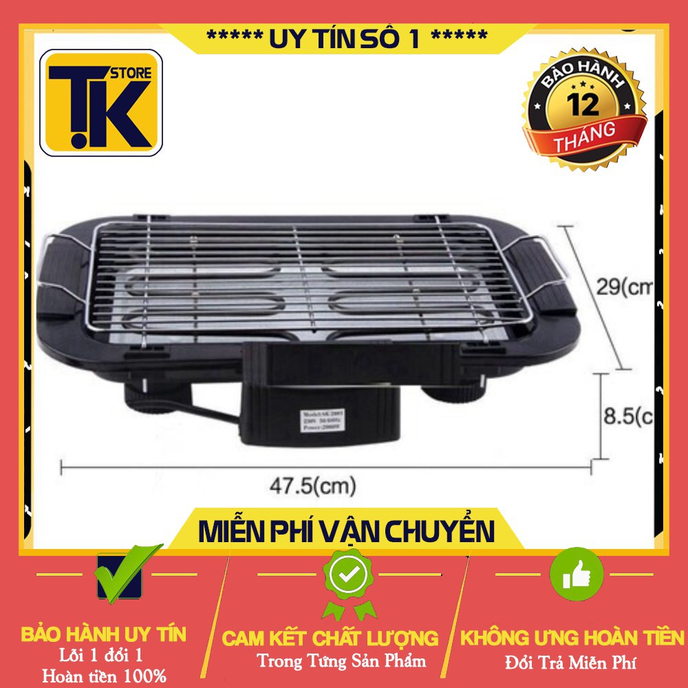 [HÀNG CHÍNH HÃNG] BẾP NƯỚNG ĐIỆN KHÔNG KHÓI ELECTRIC BARBECUE GRILL - BẢO HÀNH 12 THÁNG