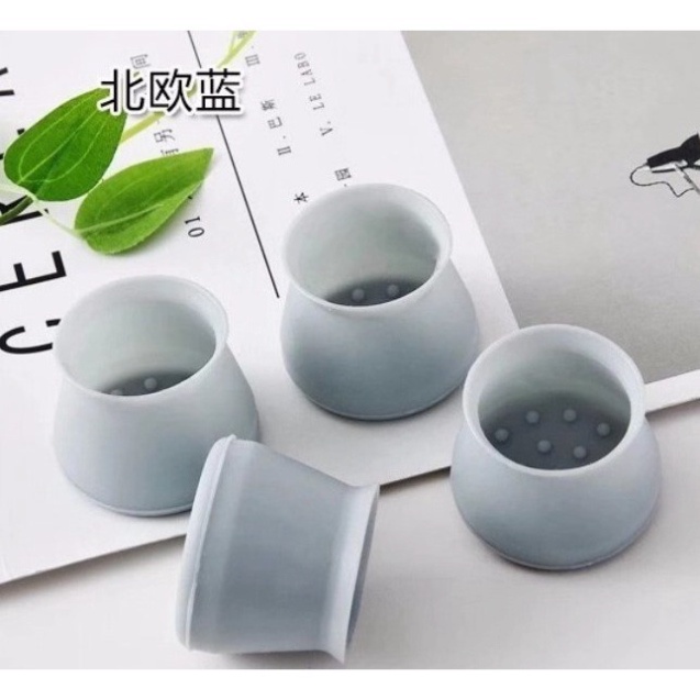 Miếng Silicon bọc chân bàn ghế chống trầy ( loại to) T2 DANA