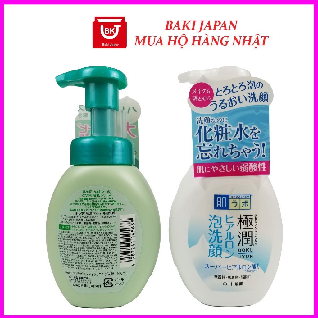 Srm Hadalabo, Sữa rửa mặt hadalabo tạo bọt trắng da dưỡng ẩm Nhật bản 160ml