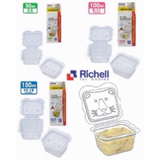 Bộ chia thức ăn richell rc98106