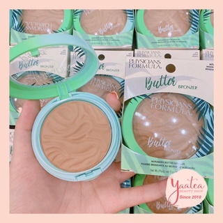 Phấn Tạo Khối Physicians Formula Butter Bronzer