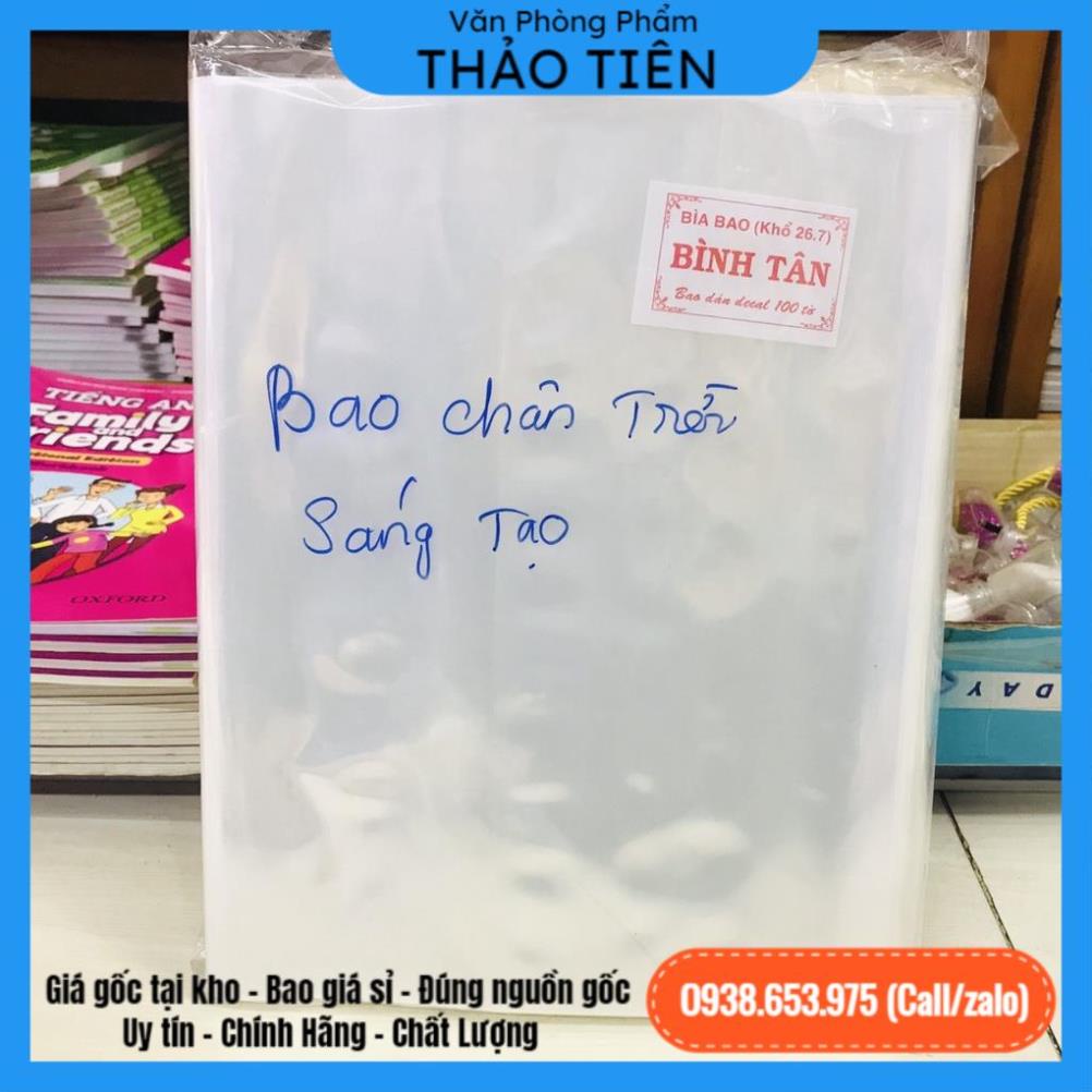 COMBO Bìa bao,toán t1+t2,vbt lớp 3 chân trời sáng tạo, tặng kèm bìa bao kính đẹp