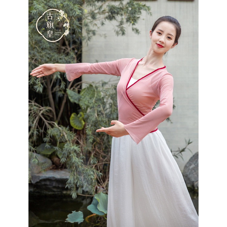 ((M &amp; E) Bộ Trang Phục Múa Ba Lê Dân Tộc Rhyme Hiện Đại Cho Nữ