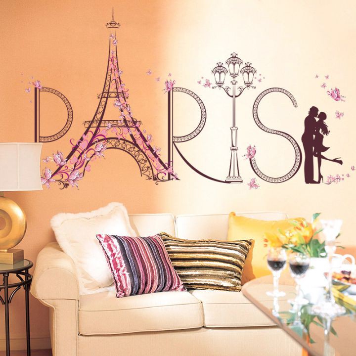 Decal dán tường Paris tình yêu - MSP: DKN045