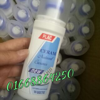 Bình cọ làm sạch giày dép 100 ml