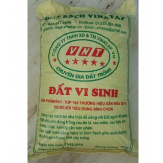 aloshop Mua 1 bao 34k. 50 Đất siêu thịt ViSinh 10-12kg/bao.200ktặngdịchtrùn SHIP 30 PHÚT KHO QUẬN 11,7,9,THỦĐỨC,PHÚNHUẬN