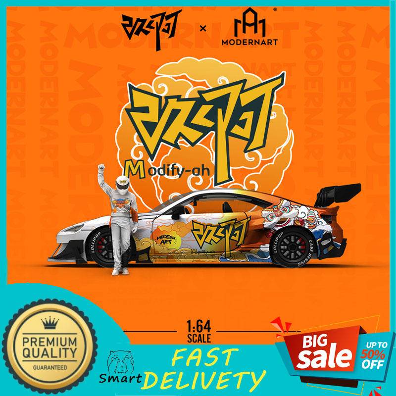 Mô Hình Xe Ô tô Toyota 86 Lion Tỉ Lệ 1:64