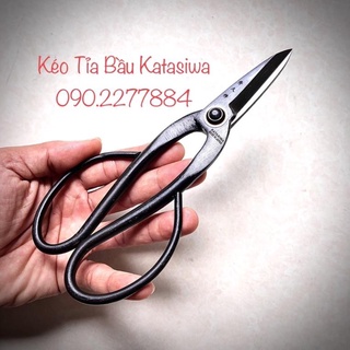 Kéo nhật đa năng kéo tỉa katasiwa thép đúc sắc bén