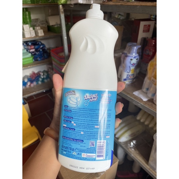 Nước rửa chén dĩa 750ml lipon Thái Lan