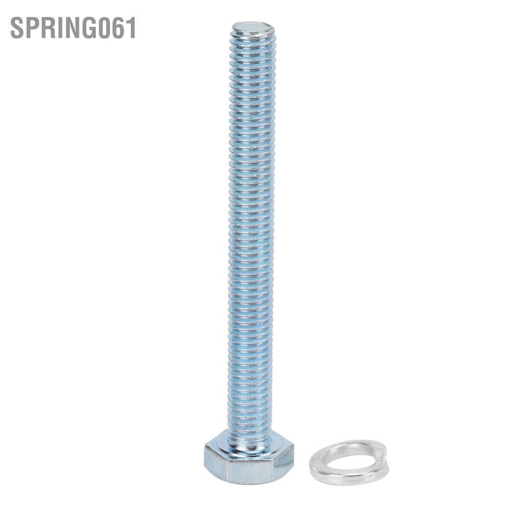 [Hàng Sẵn] Set 4 Kẹp Nắp Capo Xe Tải Màu Bạc Thông Dụng【Spring061】