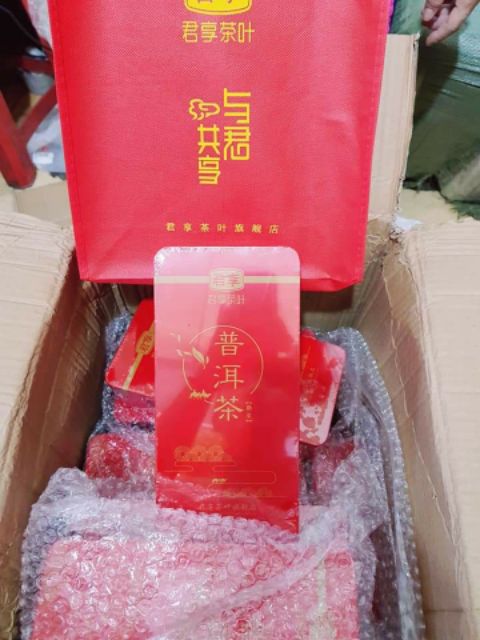 Trà Phổ Nhỉ Vân Nam | BigBuy360 - bigbuy360.vn