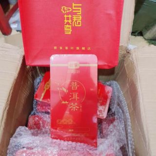 Trà Phổ Nhỉ Vân Nam