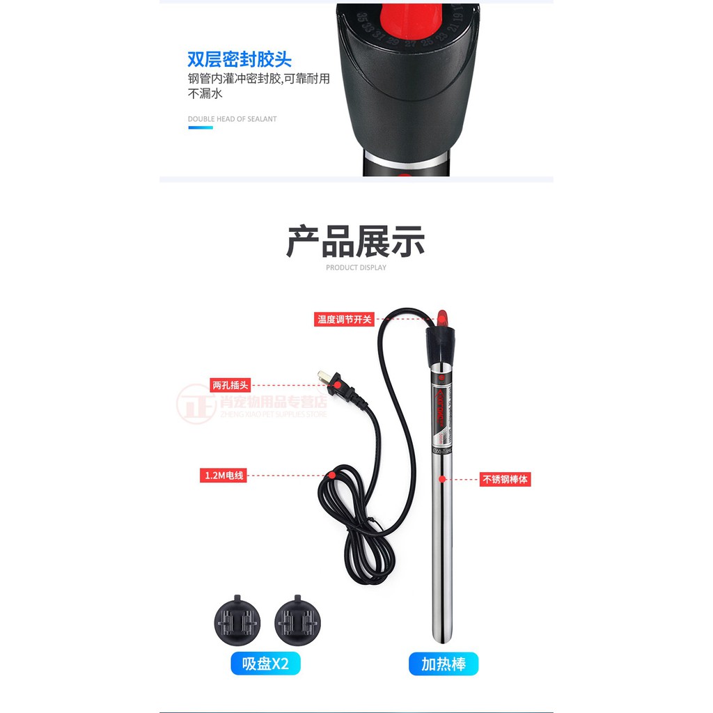 SƯỞI INOX XILONG 999- 50W 100W 200W 300W 500W- SƯỞI BỂ CÁ