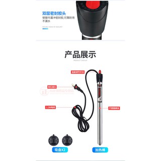 SƯỞI BỂ CÁ XILONG XL-999