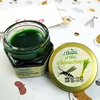 (Hàng chính hãng)Cao Thoa Muỗi Đốt Green Herb Balm thái lan