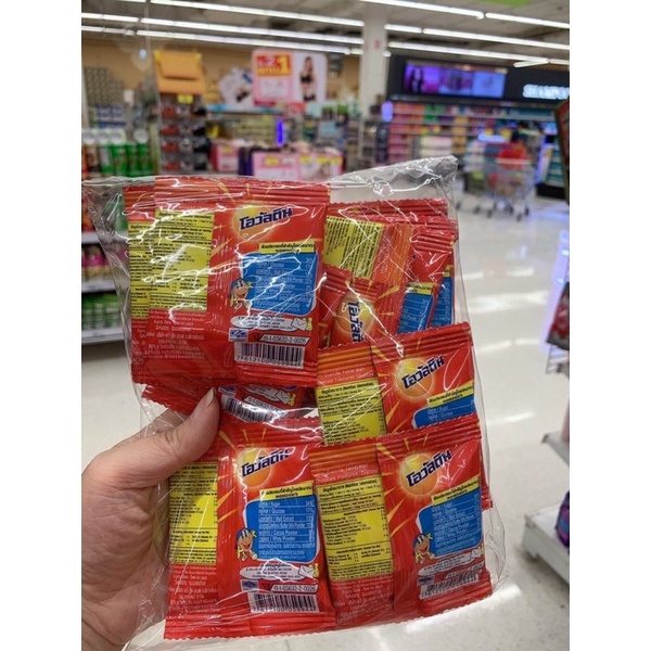 KẸO OVALTINE BỊCH CHUẨN THAILAND !!!