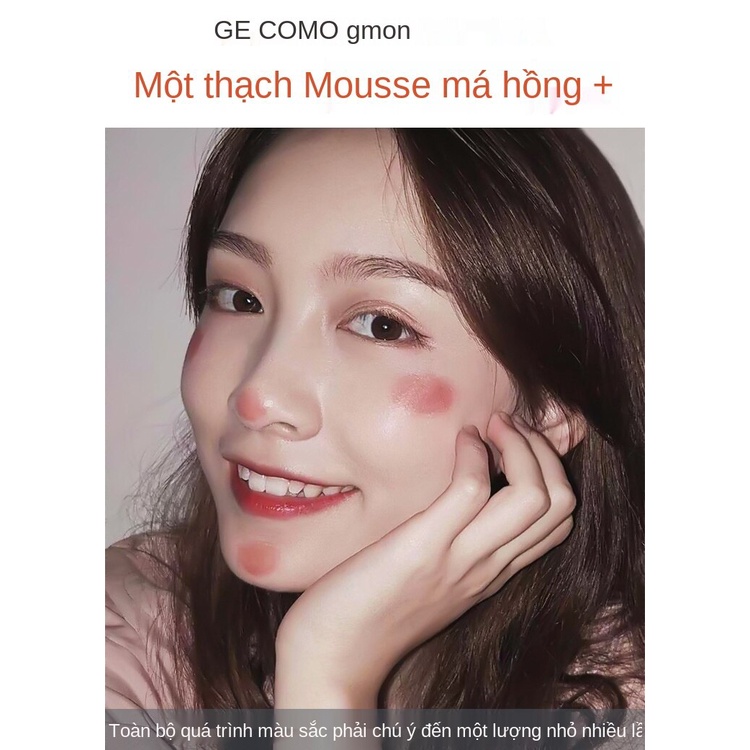 【GECOMO】Jelly blush cream, soft, delicate, long-lasting blush, feminine vitality, pure red color | BigBuy360 - bigbuy360.vn
