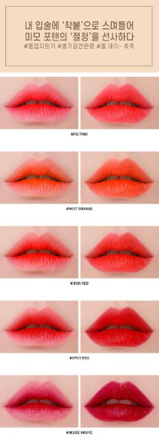 🌞🌊(HÀNG SẴN) Son tint 3CE Take A Layer🌴🍉🍹 | BigBuy360 - bigbuy360.vn