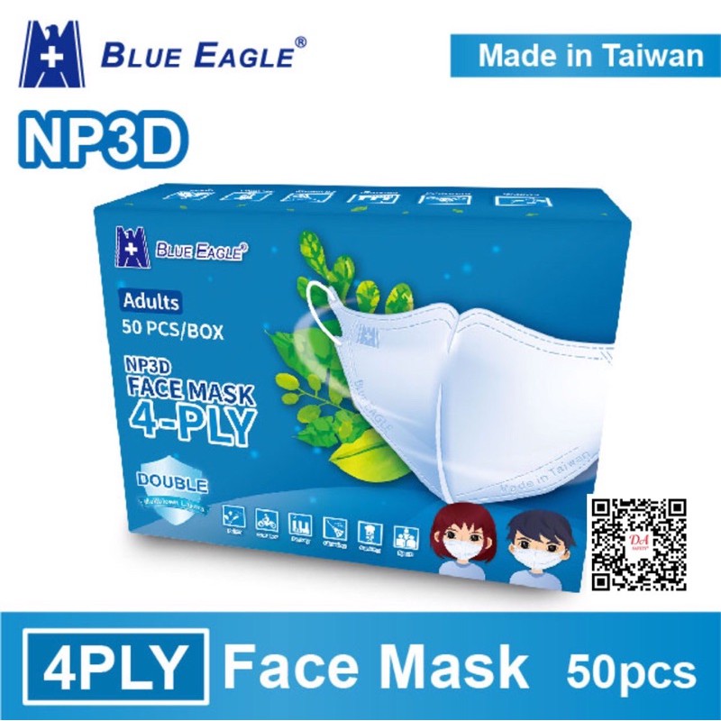 Khẩu trang cao cấp Blue Eagle NP3D (họp 50 cái)