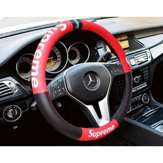 Bọc vô lăng ô tô Supreme da cao cấp size 38cm