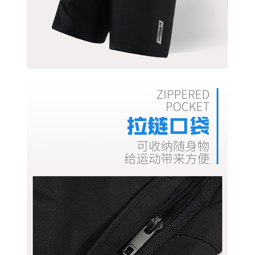 Quần short túi khoá thương hiệu Lining AKSR - Hàng sẵn