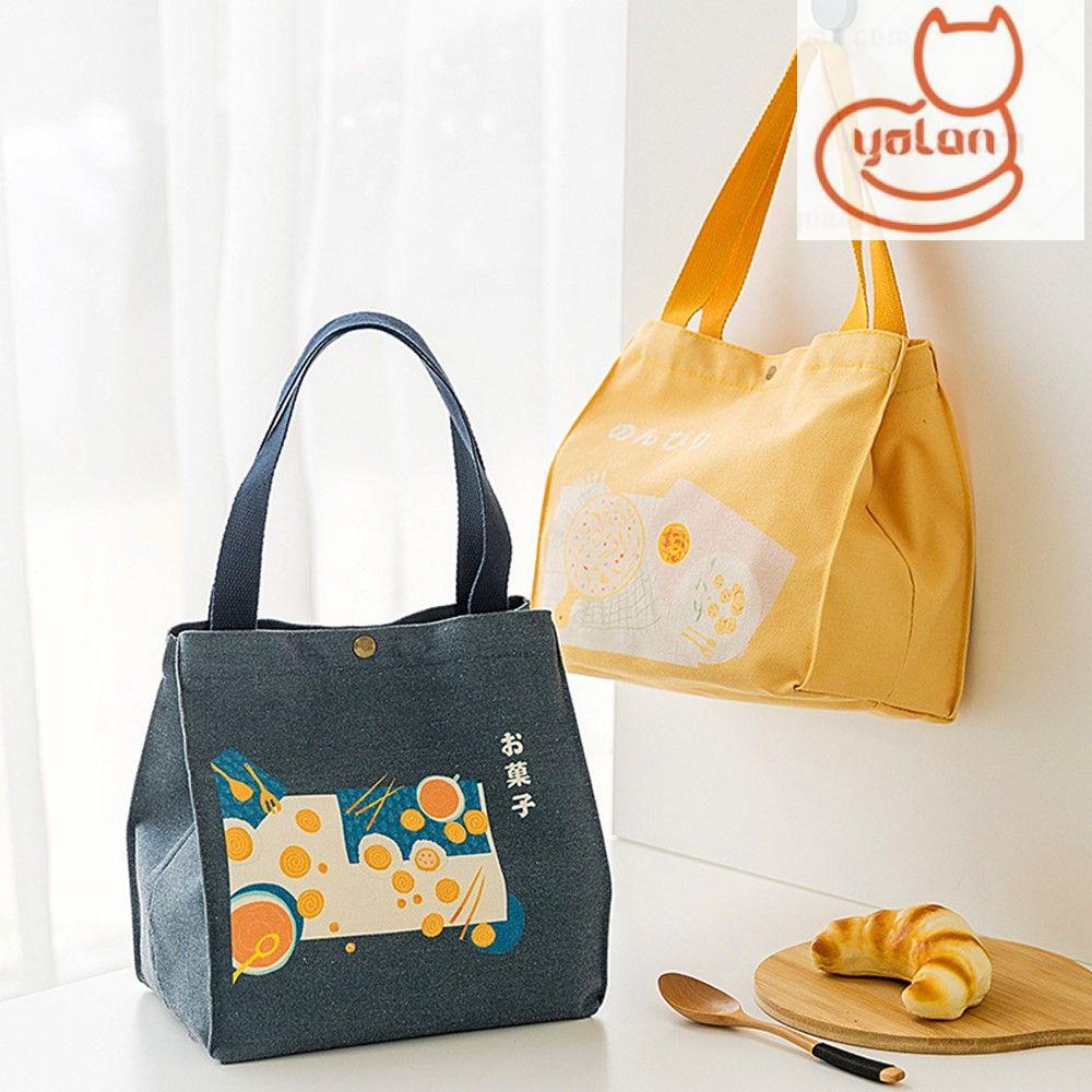 Túi Đựng Hộp Cơm Trưa Bằng Vải Canvas Dày Cỡ Lớn Nhiều Màu Dễ Thương Phong Cách Nhật Bản
