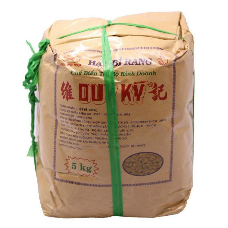 HẠT BÍ DUY KÝ 1KG[FREE SHIP] TỪ ĐƠN 50K, [Loại Đặc Biệt] Hàng ngon nhà làm