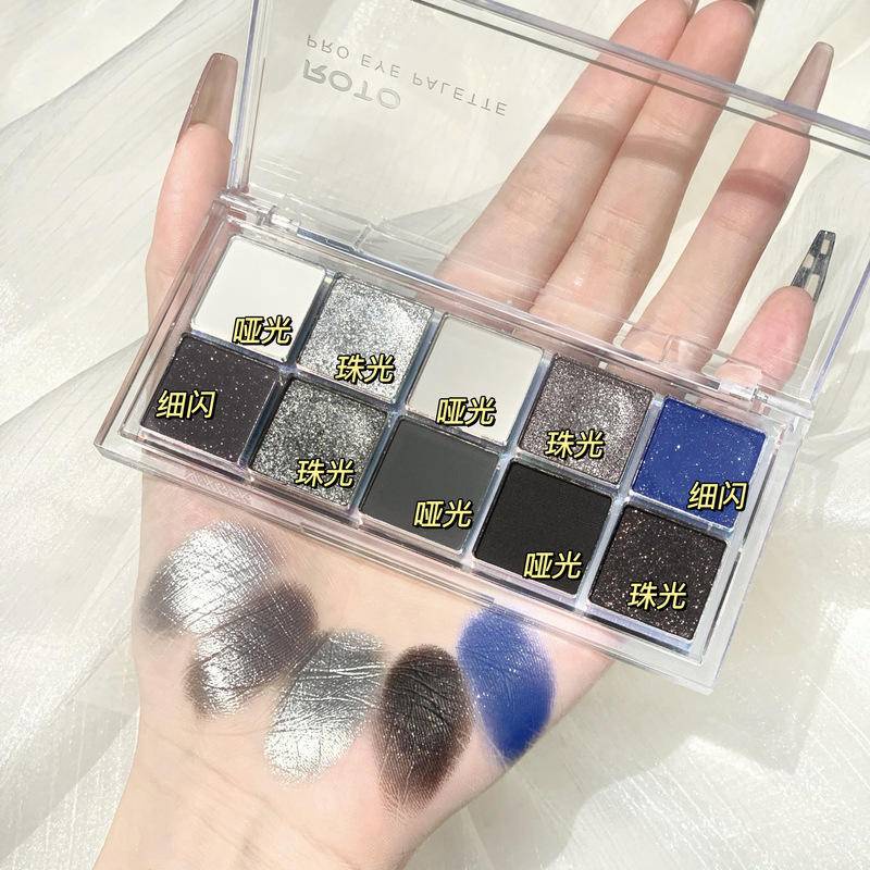 Bảng Phấn Mắt 10 Màu Lì Lấp Lánh Trang Điểm Đa Năng