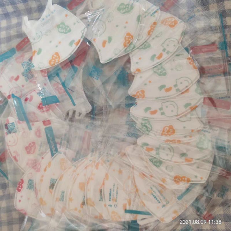 〈𝙊𝙧𝙙𝙚𝙧〉 Khẩu trang KF94 cao cấp «ᴍɪⲛɪ» cho bé sơ sinh - 𝙉𝙚𝙬𝙗𝙤𝙧𝙣 𝘽𝙖𝙗𝙮's Dust Mask | BigBuy360 - bigbuy360.vn