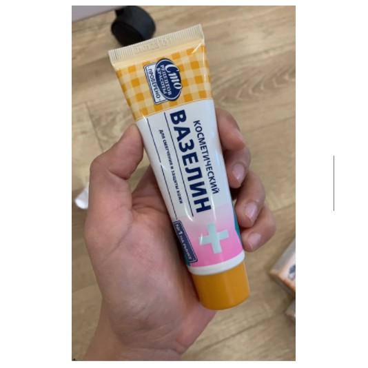 Kem chống nẻ Vaseline Nga dạng tuýp 42ml