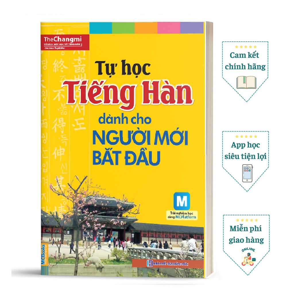 Sách - Tự học tiếng hàn dành cho người mới bắt đầu