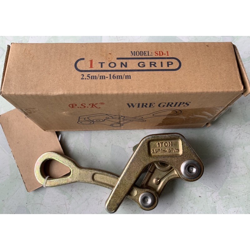 Cóc kẹp cáp 3 tấn (16mm - 32mm)
