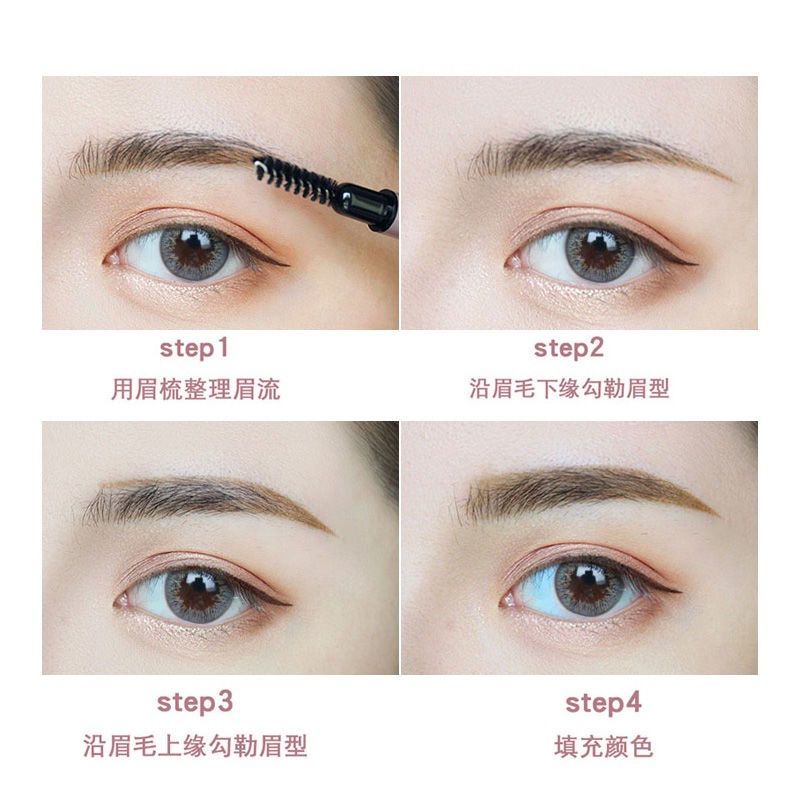 (hàng Mới Về) Bút Kẻ Lông Mày Chống Thấm Nước Và Mồ Hôi Lâu Trôi Dành Cho Người Mới Bắt Đầu | BigBuy360 - bigbuy360.vn