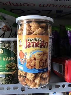 Snack mực Thái Lan dạng lon 210gram