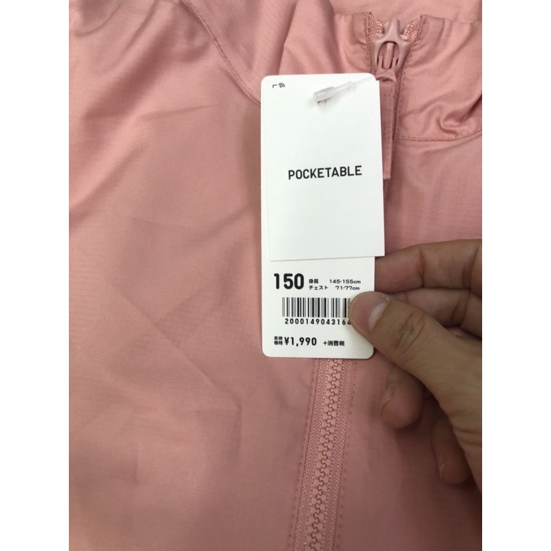 Áo gió trẻ em và các mẹ - chính hãng Uni Japan