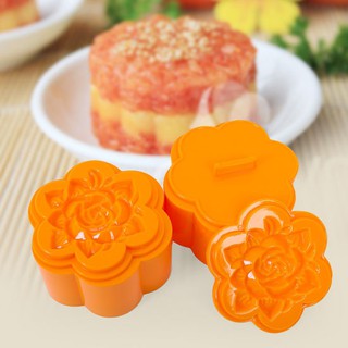Khuôn xôi hoa hồng (Siêu hot)