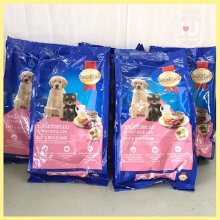 Thức ăn cho chó con hạt khô smartheart vị thịt bò & sữa 400g