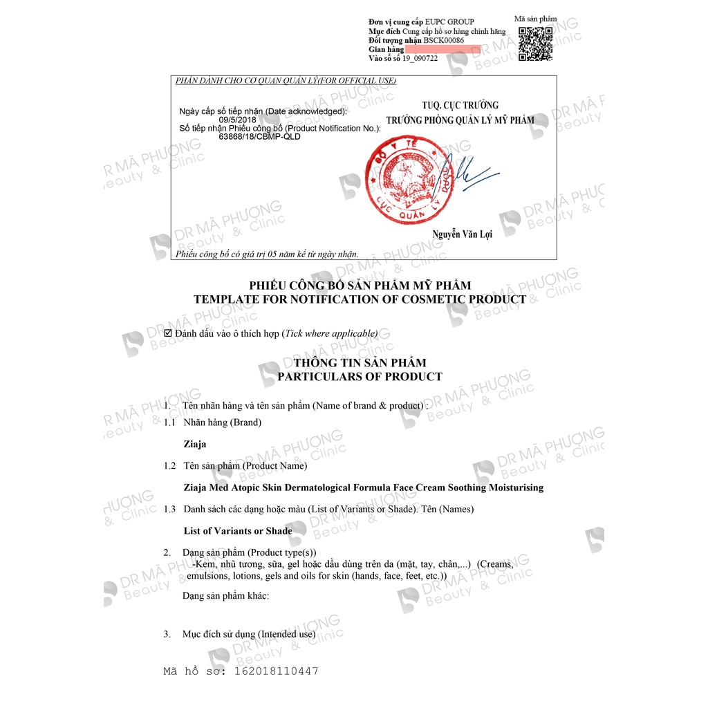 [ CHÍNH HÃNG ] Kem dưỡng ZIAJA URE 5% 50ml