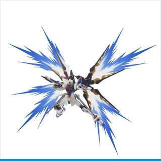 Mô hình lắp ráp MG 1/100 Base + Effect cho MG Strike Freedom (không kèm gundam)