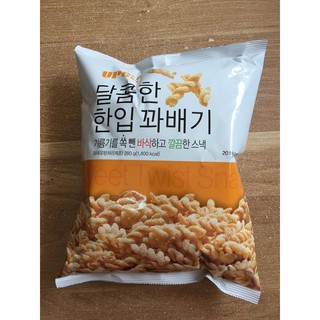 Quẩy xoắn Hàn Quốc