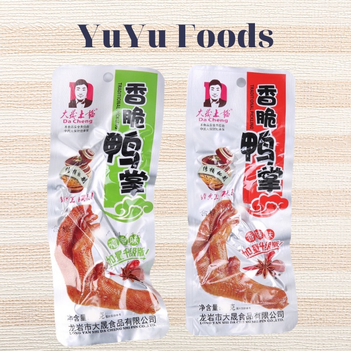 CHÂN VỊT DACHENG, Cánh Vịt, đồ ăn vặt Trung Quốc, đồ ăn vặt M01