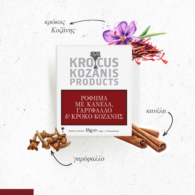 Trà thảo mộc hữu cơ với quế, đinh hương và saffron Hy Lạp nhãn hiệu Krokos Kozanis hộp 18g