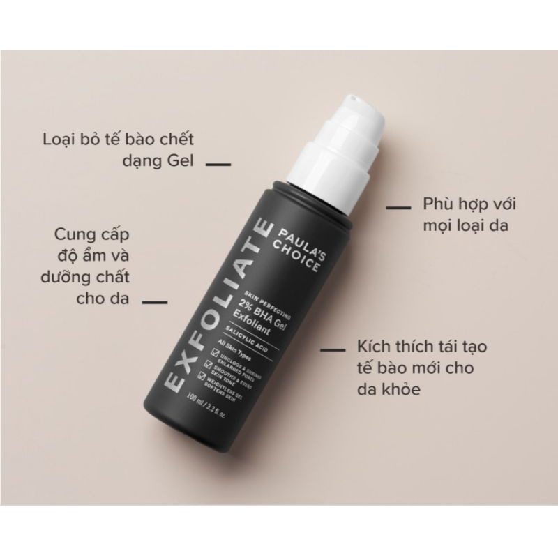 Paula’s Choice Skin Perfecting 2% BHA Gel – Tẩy tế bào chết hoá học dành riêng cho da dầu, hỗn hợp dầu