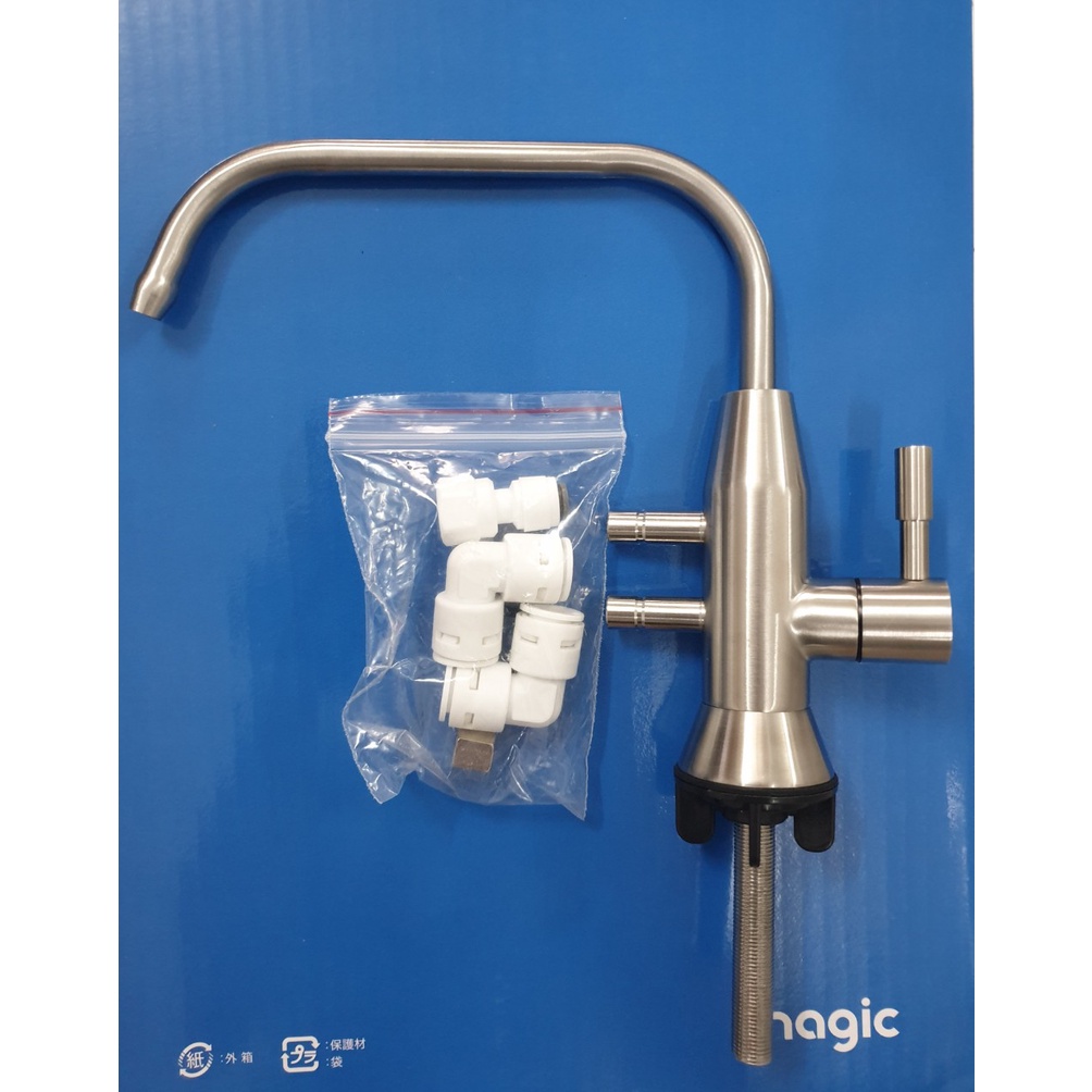 Vòi Inox 304 Dùng Cho Máy Lọc Nước Điện Giải Ion Kiềm