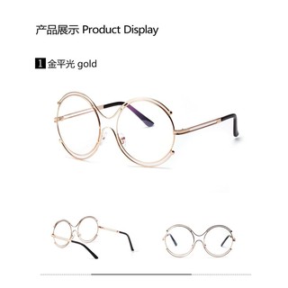 mắt kính giả cận gm