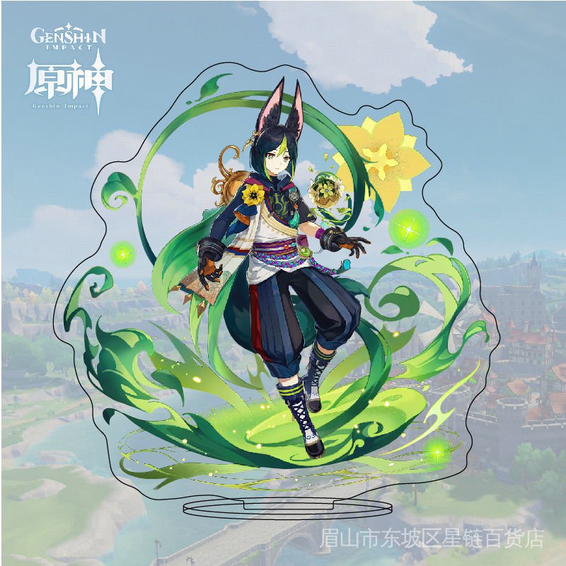 ★Genshin Impact★Mô Hình Nhân Vật Anime Lucino Dali Country Nasitani Lucino