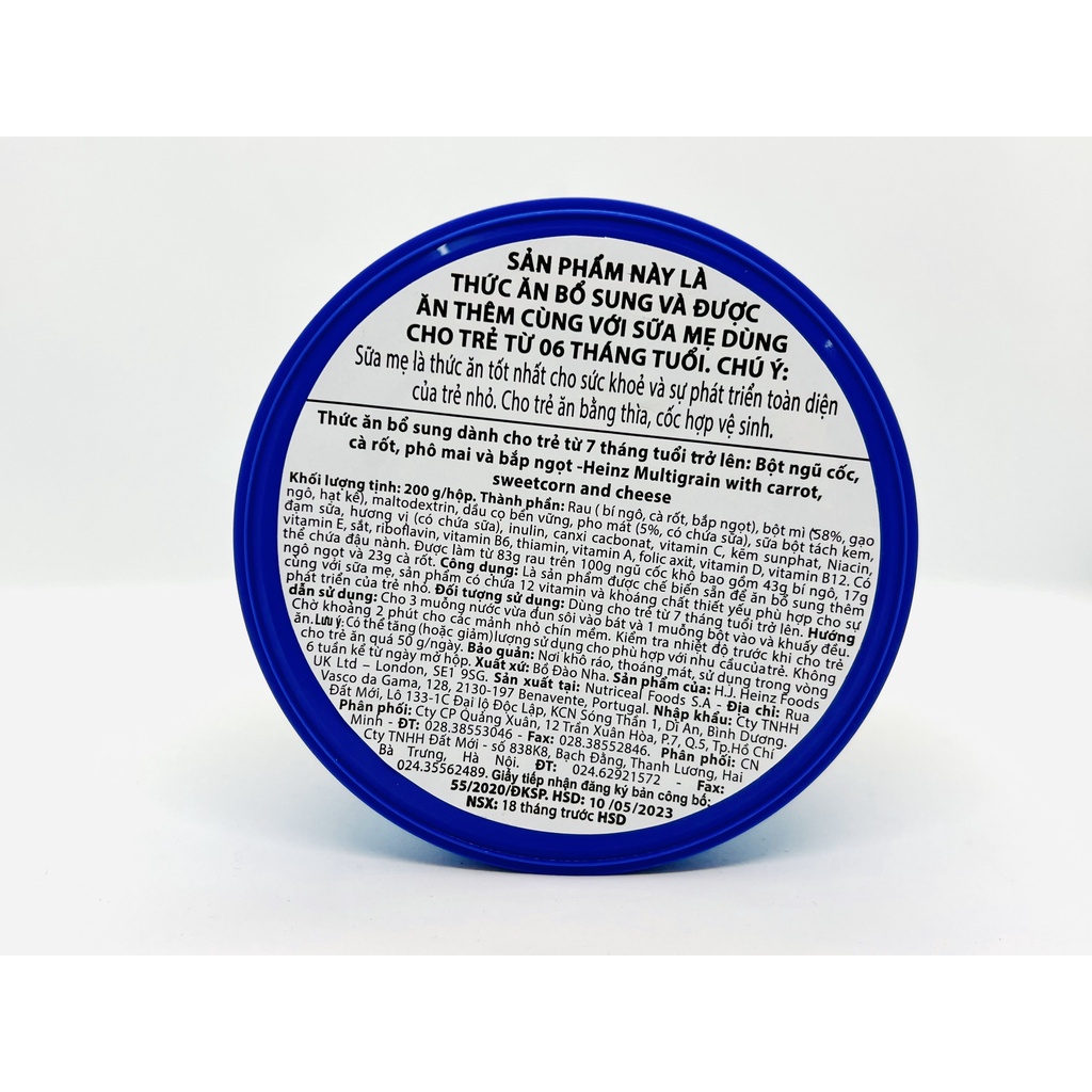 Bột Ngũ Cốc, Cà Rốt, Phomai Bắp Ngọt HEINZ 200g