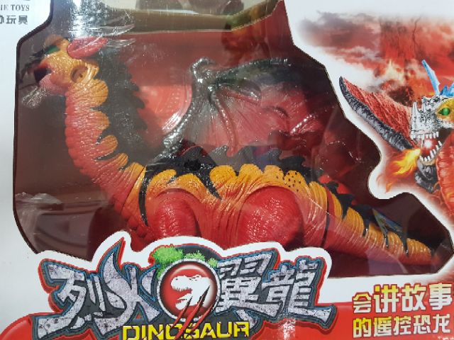 Khủng long cho bé